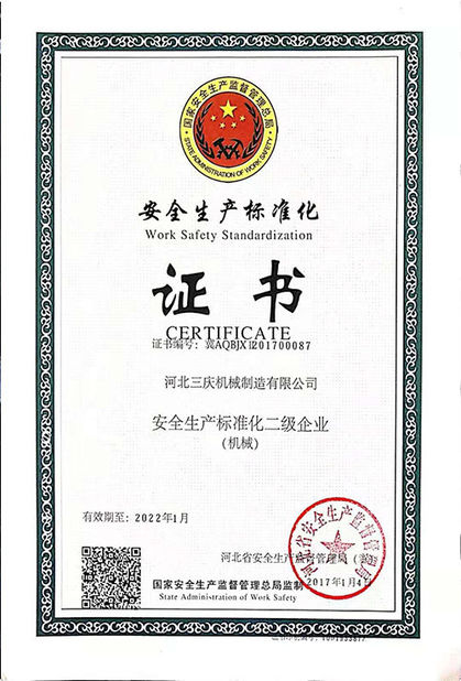 La Cina Hebei Sanqing Machinery Manufacture Co., Ltd. Certificazioni